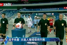 Pinnacle APP-南锡对瓦朗谢纳比分预测  第1张